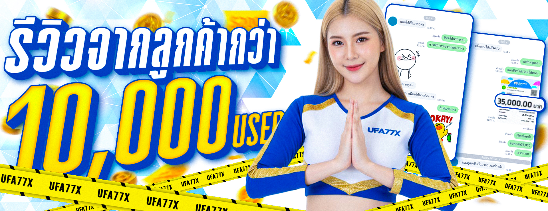 BEST9 เว็บตรงคาสิโนออนไลน์ รวมสล็อต บาคาร่า และเกมยอดนิยม